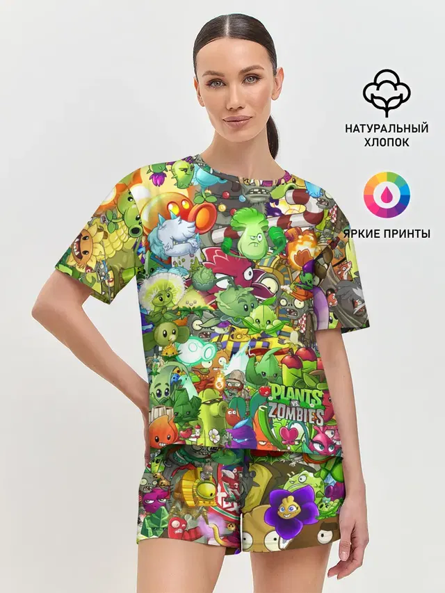 Plants vs Zombies