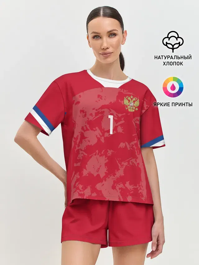 Лев Яшин
