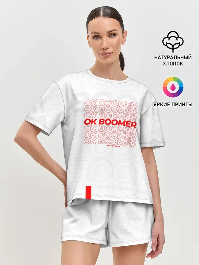 Женская пижама с шортами