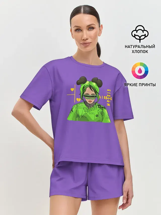 Женская пижама с шортами с принтом «Billie Eilish — Billie Eilish Purple»
