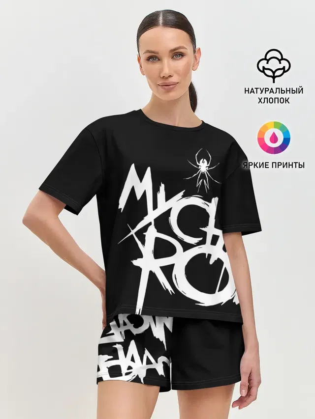 Женская пижама с шортами с принтом «My Chemical Romance»