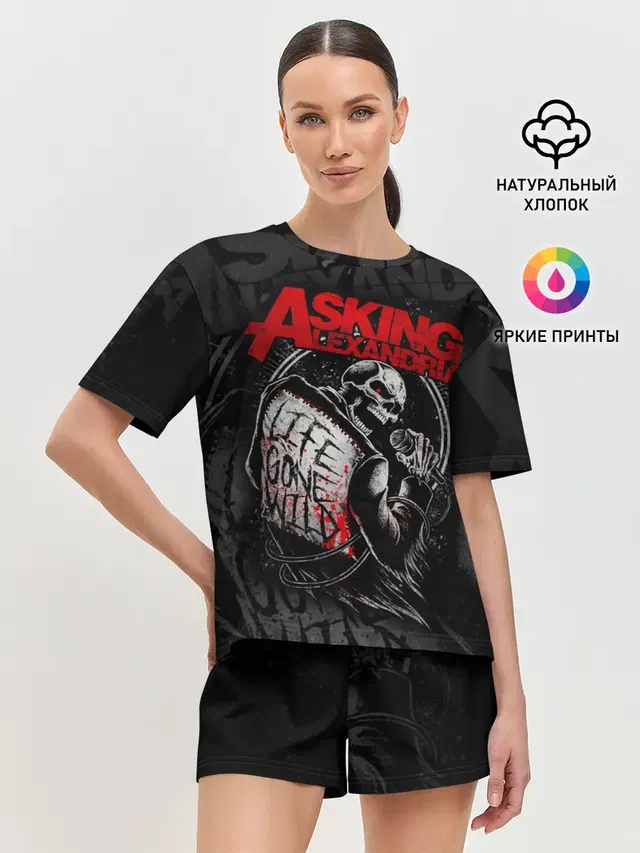 Женская пижама с шортами