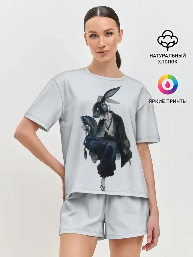 ушки
