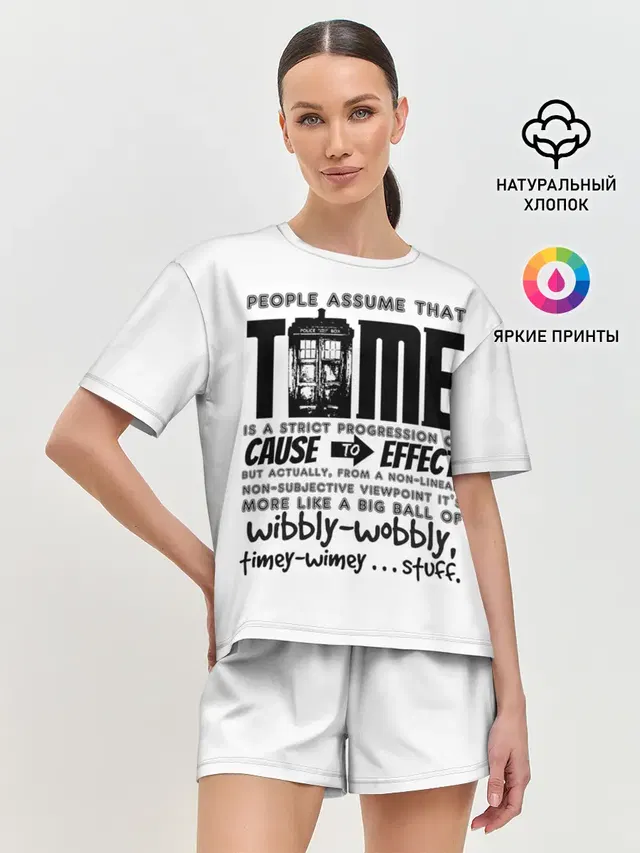 Женская пижама с шортами