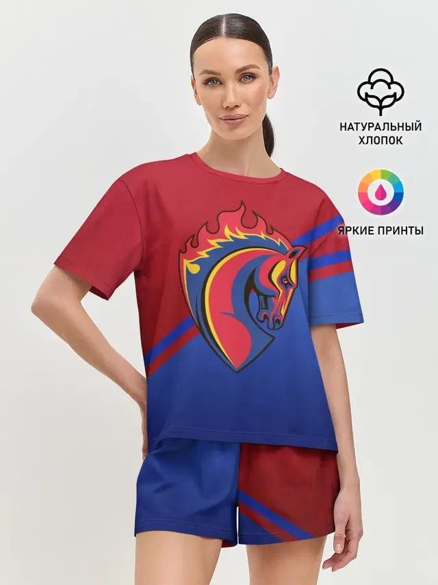 Конь!