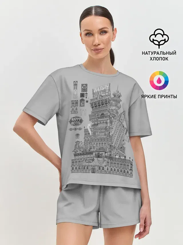 Женская пижама с шортами