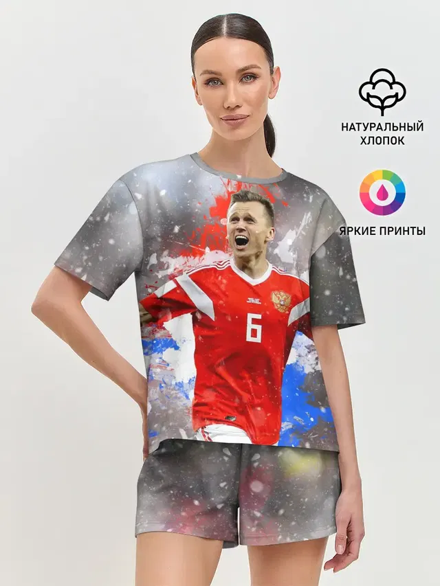 Денис Черышев