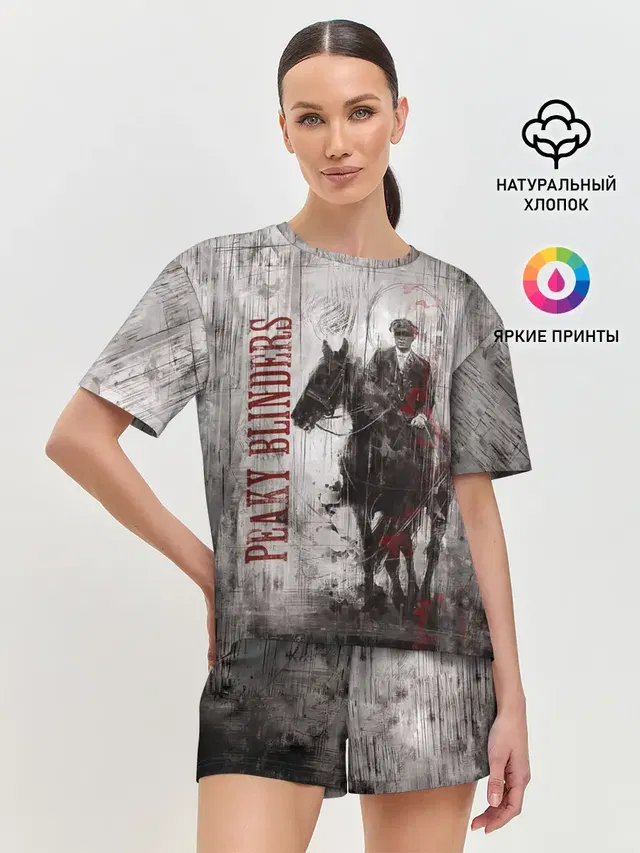 Женская пижама с шортами с принтом «Peaky Blinders»