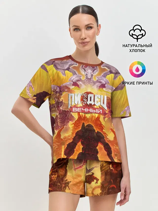 Женская пижама с шортами