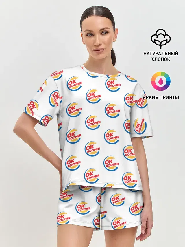 Женская пижама с шортами