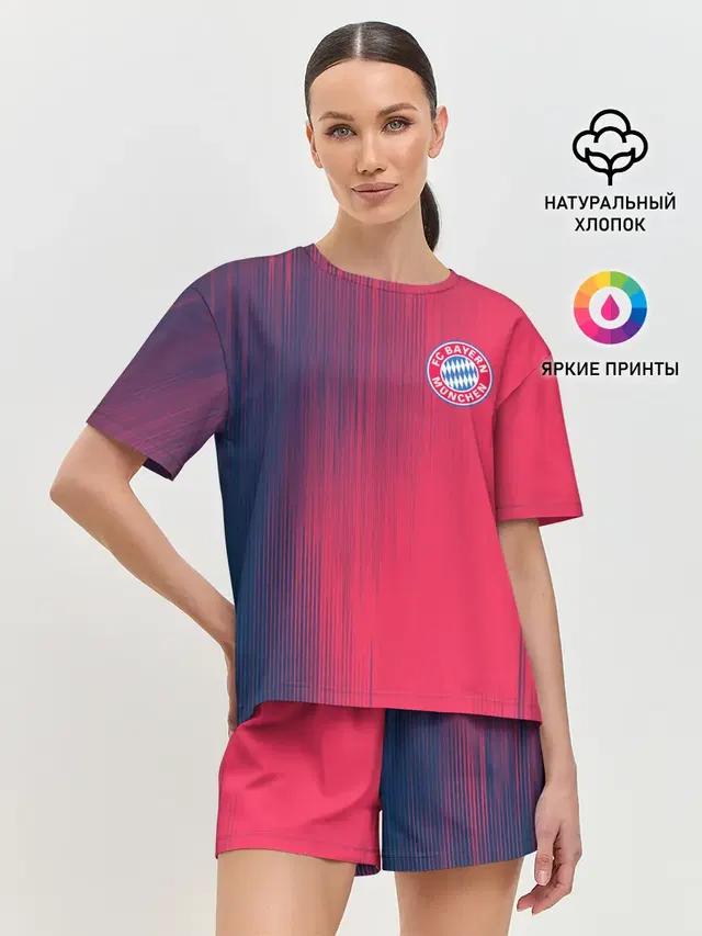 FC Bayern Munchen