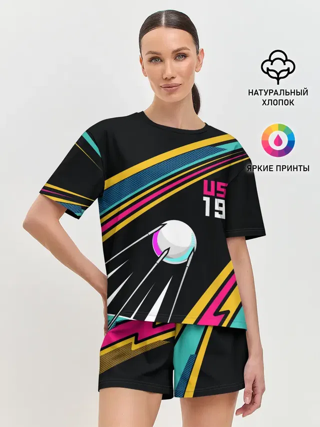 Женская пижама с шортами