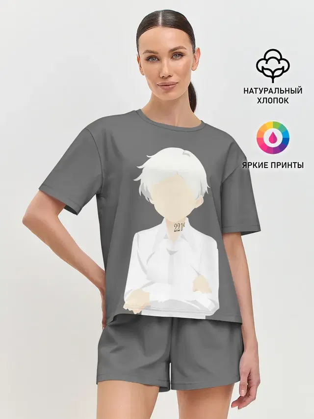 Норман