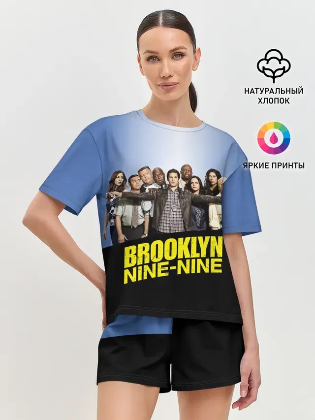 Brooklyn Nine-Nine