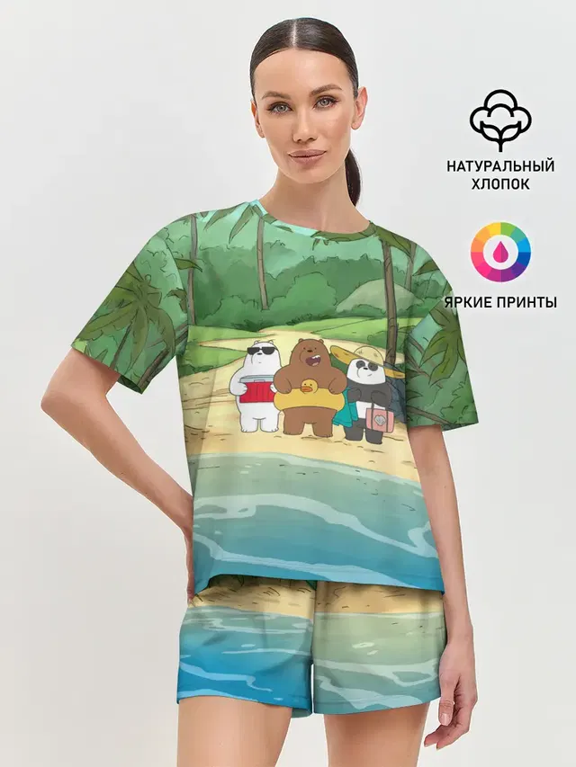 Женская пижама с шортами с принтом «Вся правда о медведях — Bears on the beach»