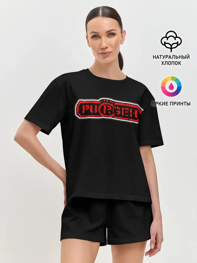 Женская пижама с шортами