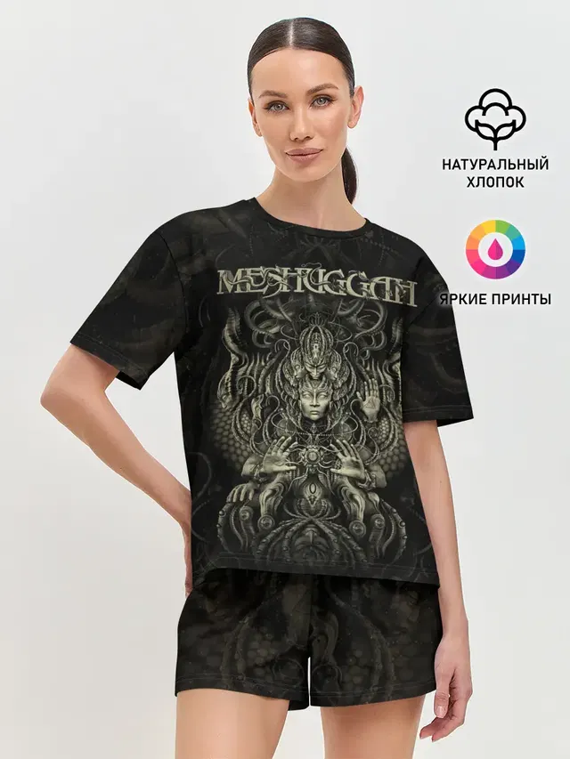 Meshuggah