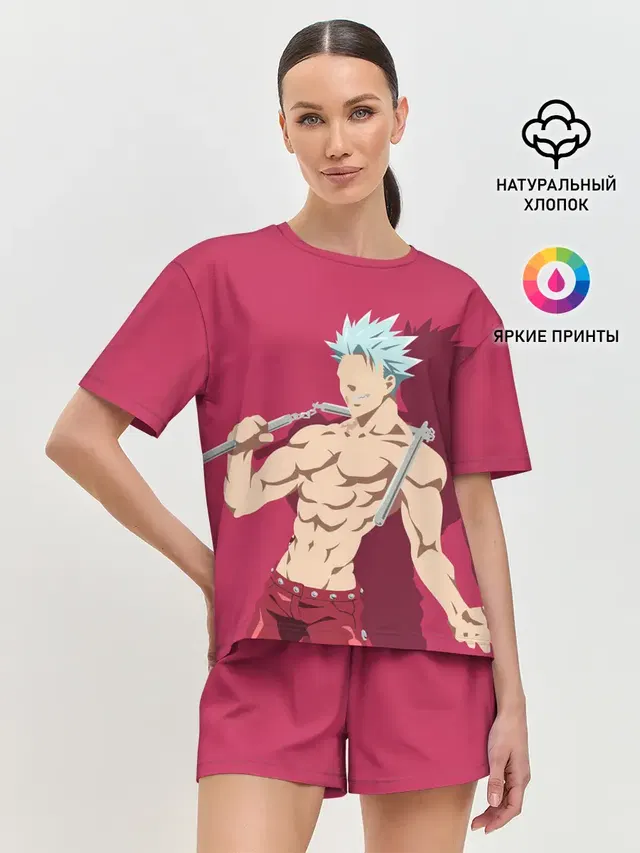 Женская пижама с шортами