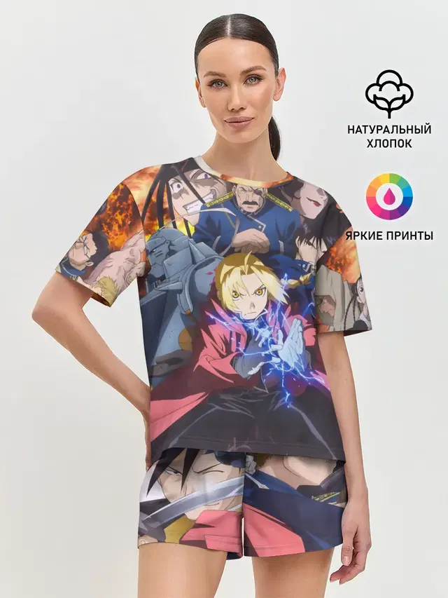 Женская пижама с шортами с принтом «Стальной алхимик — Fullmetal Alchemist Brotherhood»