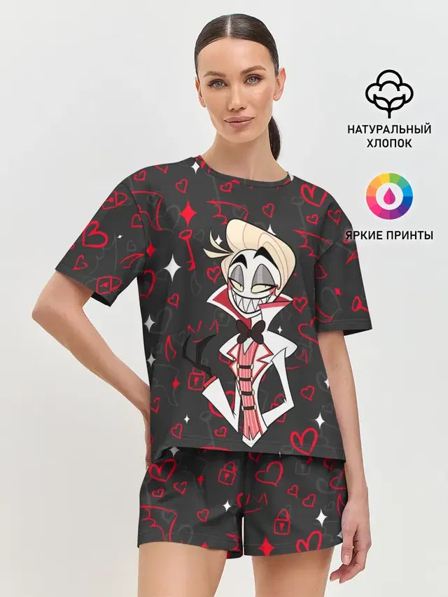 ОТЕЛЬ ХАЗБИН ЭШЛИ