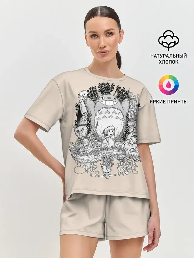 Женская пижама с шортами