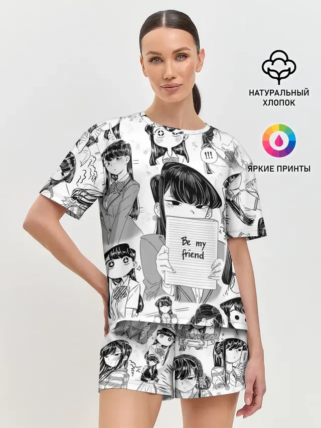 Женская пижама с шортами