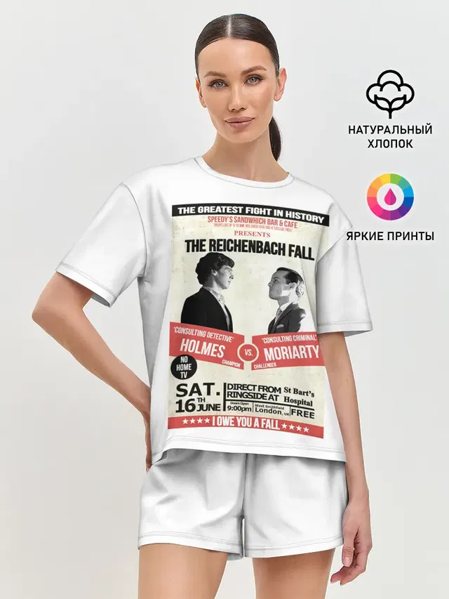 Женская пижама с шортами с принтом «Шерлок Холмс — The reichenbach fall»