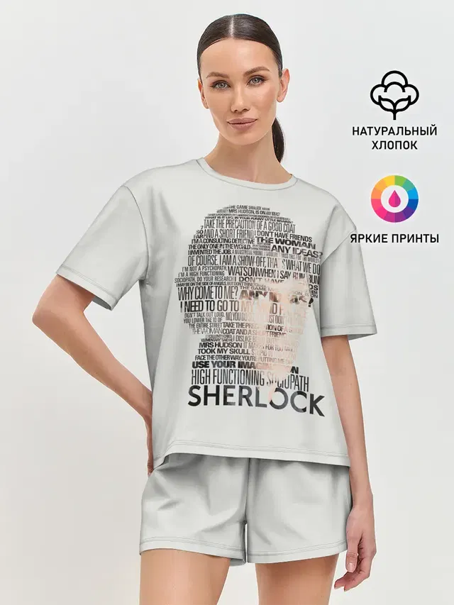 Женская пижама с шортами с принтом «Шерлок Холмс — SHERLOCK — ШЕРЛОК»