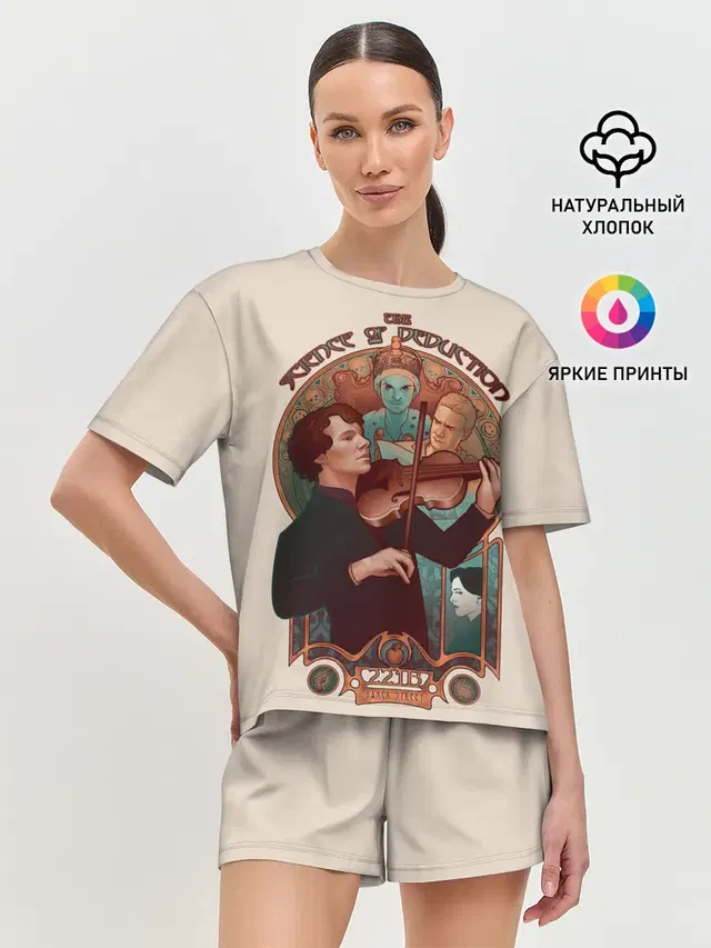 Женская пижама с шортами с принтом «Шерлок Холмс — Sherlock»