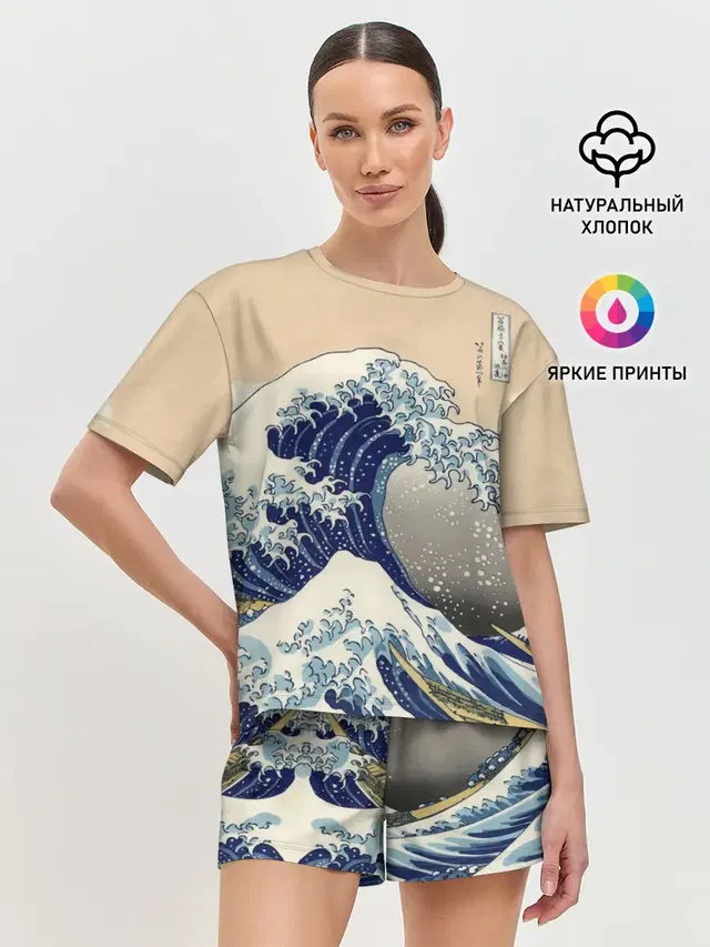 Женская пижама с шортами