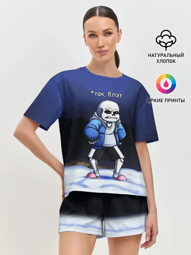 Женская пижама с шортами