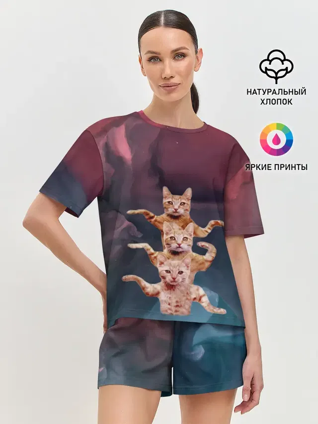 Танцующие коты