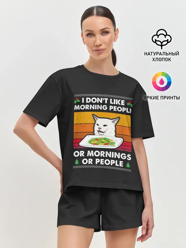 Woman Yelling at Cat