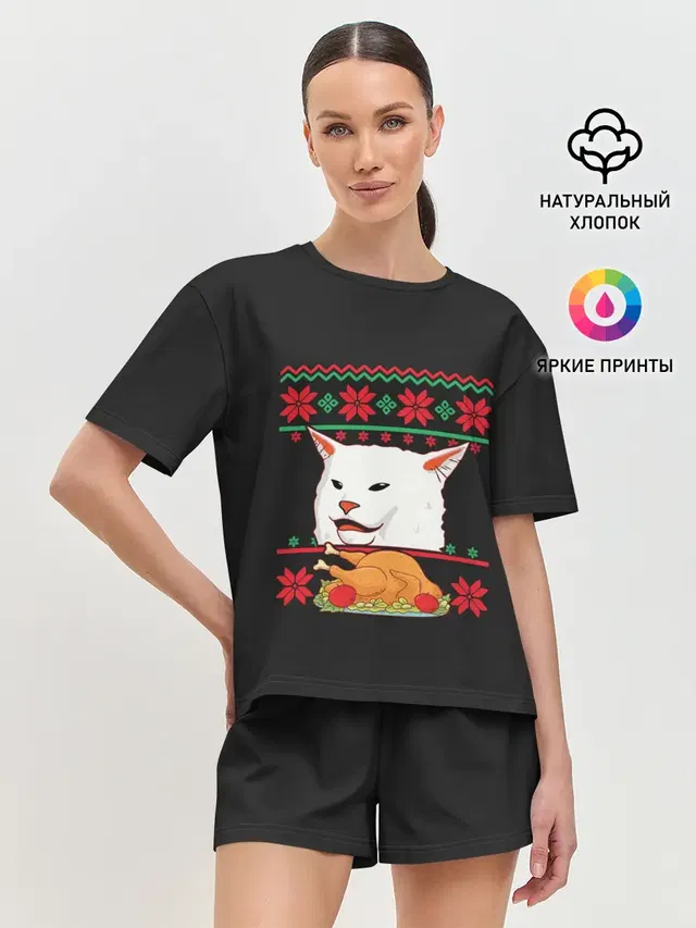 Женская пижама с шортами