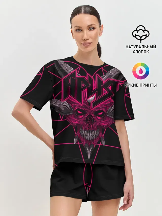Женская пижама с шортами