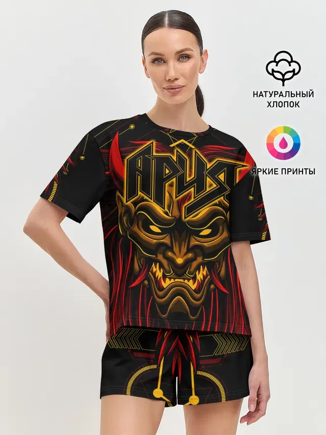 Женская пижама с шортами