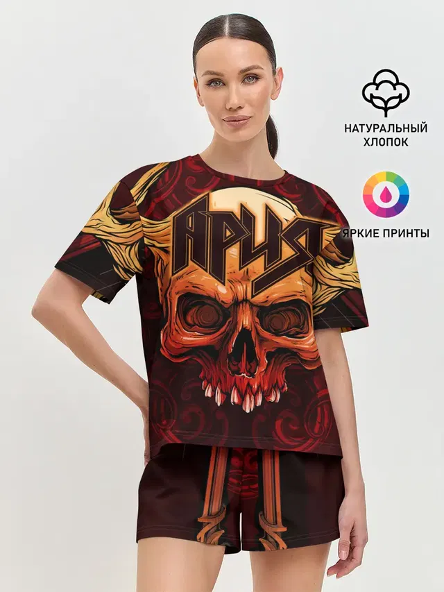 Женская пижама с шортами