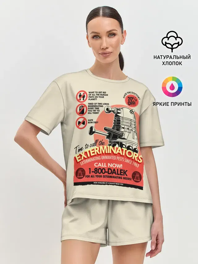 Женская пижама с шортами