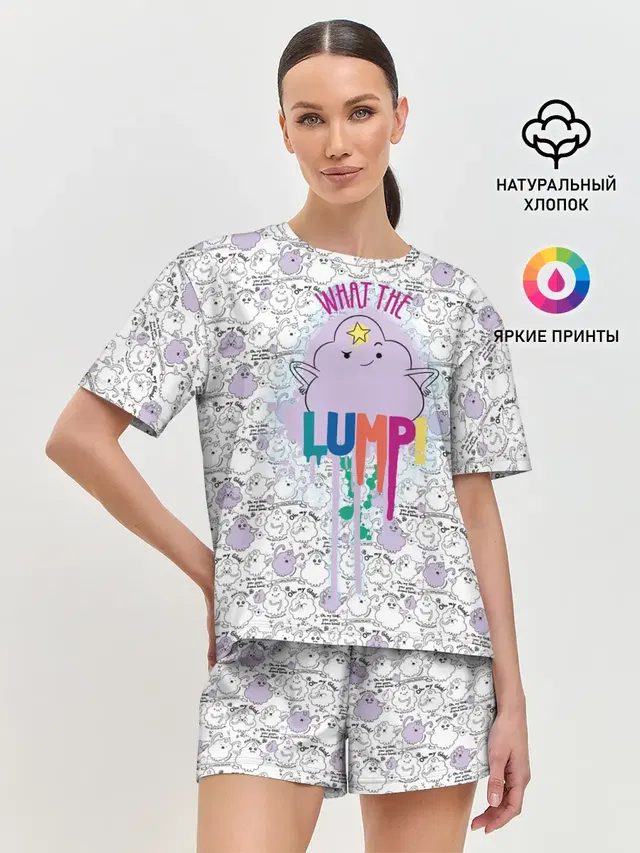 Женская пижама с шортами с принтом «Время приключений — What the Lump»