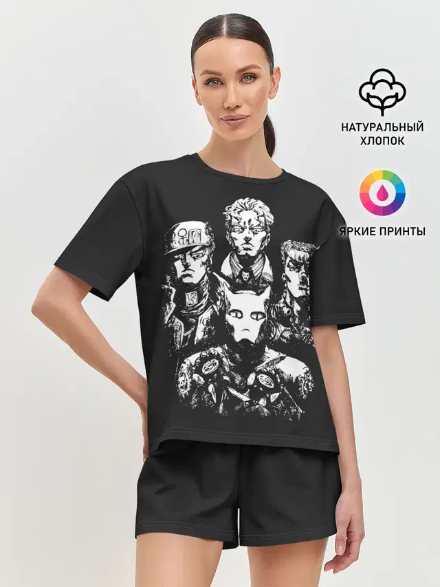 Женская пижама с шортами с принтом «ДжоДжо — JJBA Part 4»