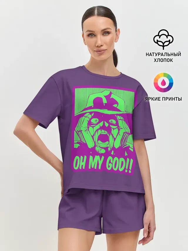 Женская пижама с шортами