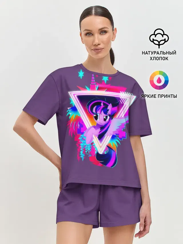 Мой маленький пони