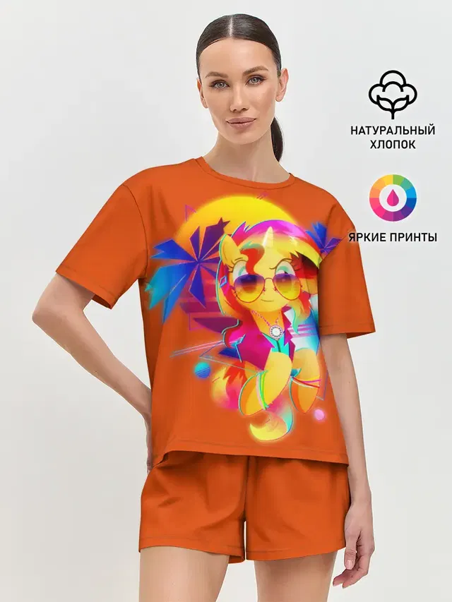 My little pony