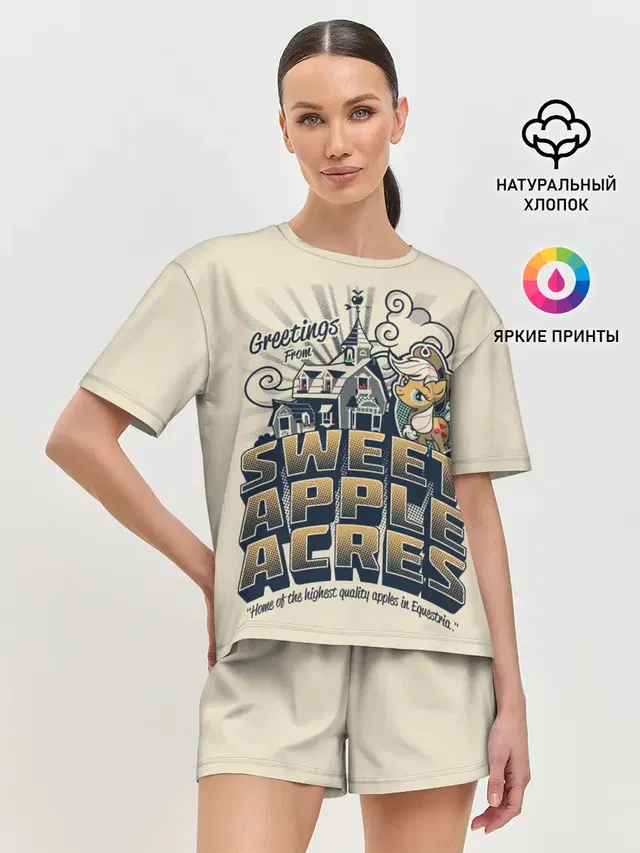 Женская пижама с шортами