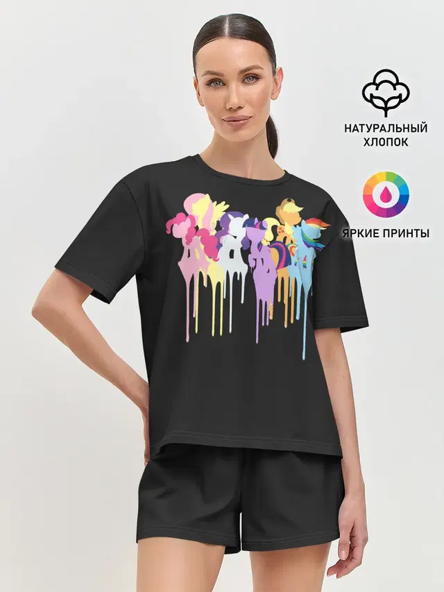 My little pony