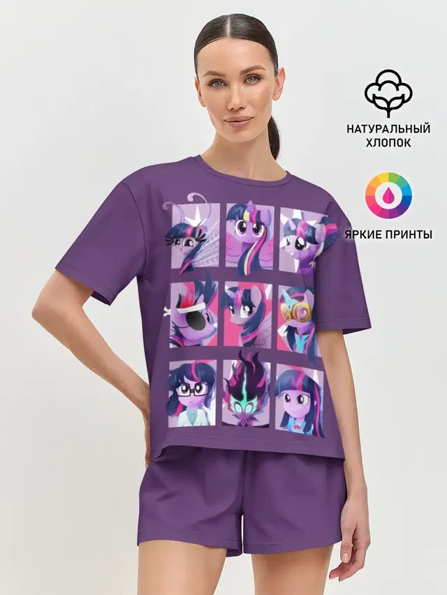 Мой маленький пони