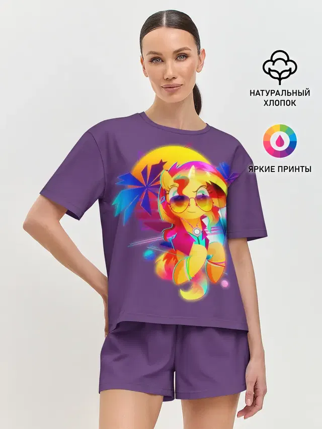 My little pony