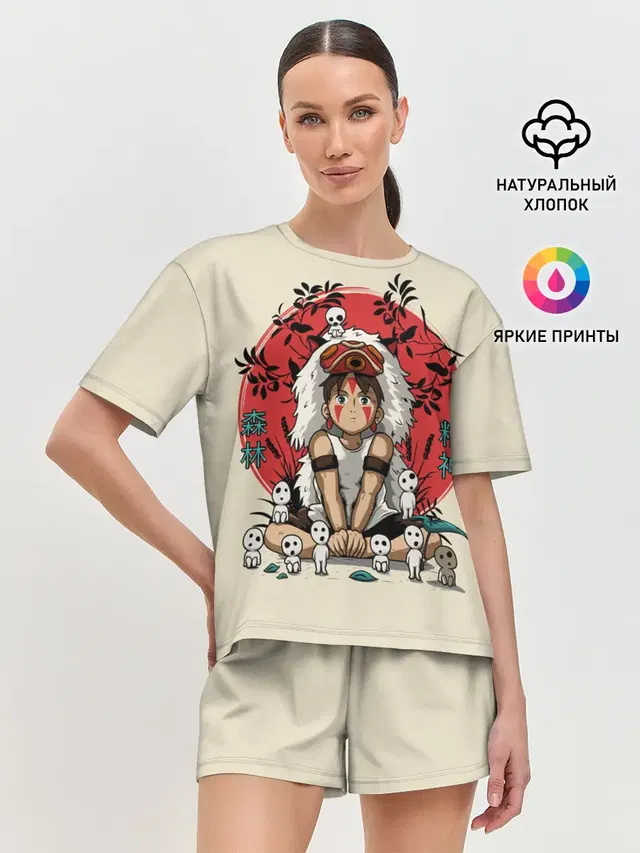 Женская пижама с шортами