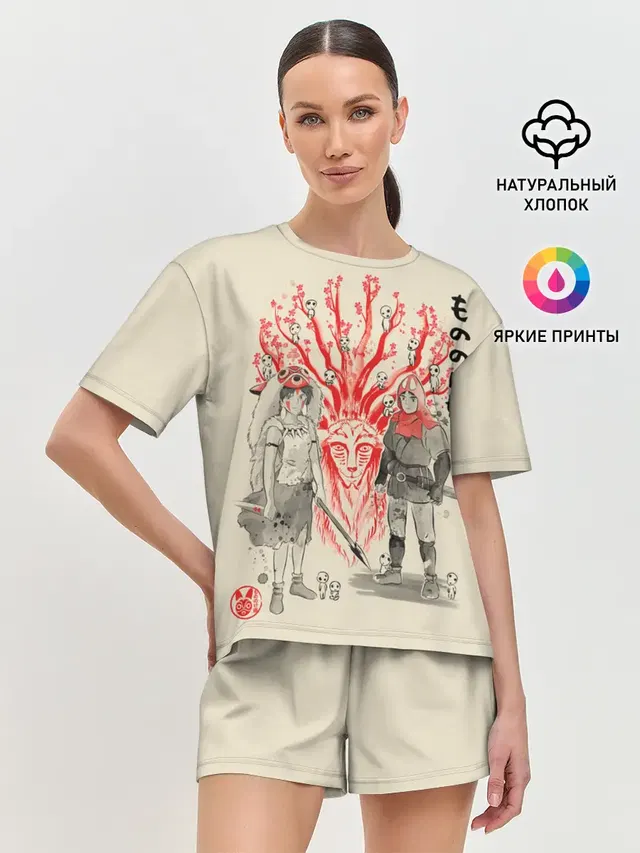 Женская пижама с шортами