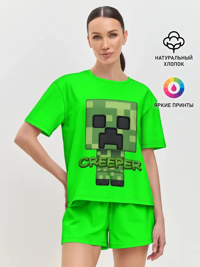 Женская пижама с шортами